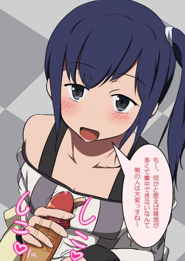 【SHIROBAKO】今井みどりのイキ顔になってるドエロい抜ける画像