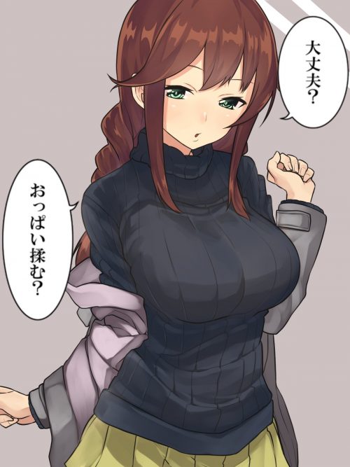 【艦隊これくしょん】能代の即ヌキできるえっちな二次エロ画像集