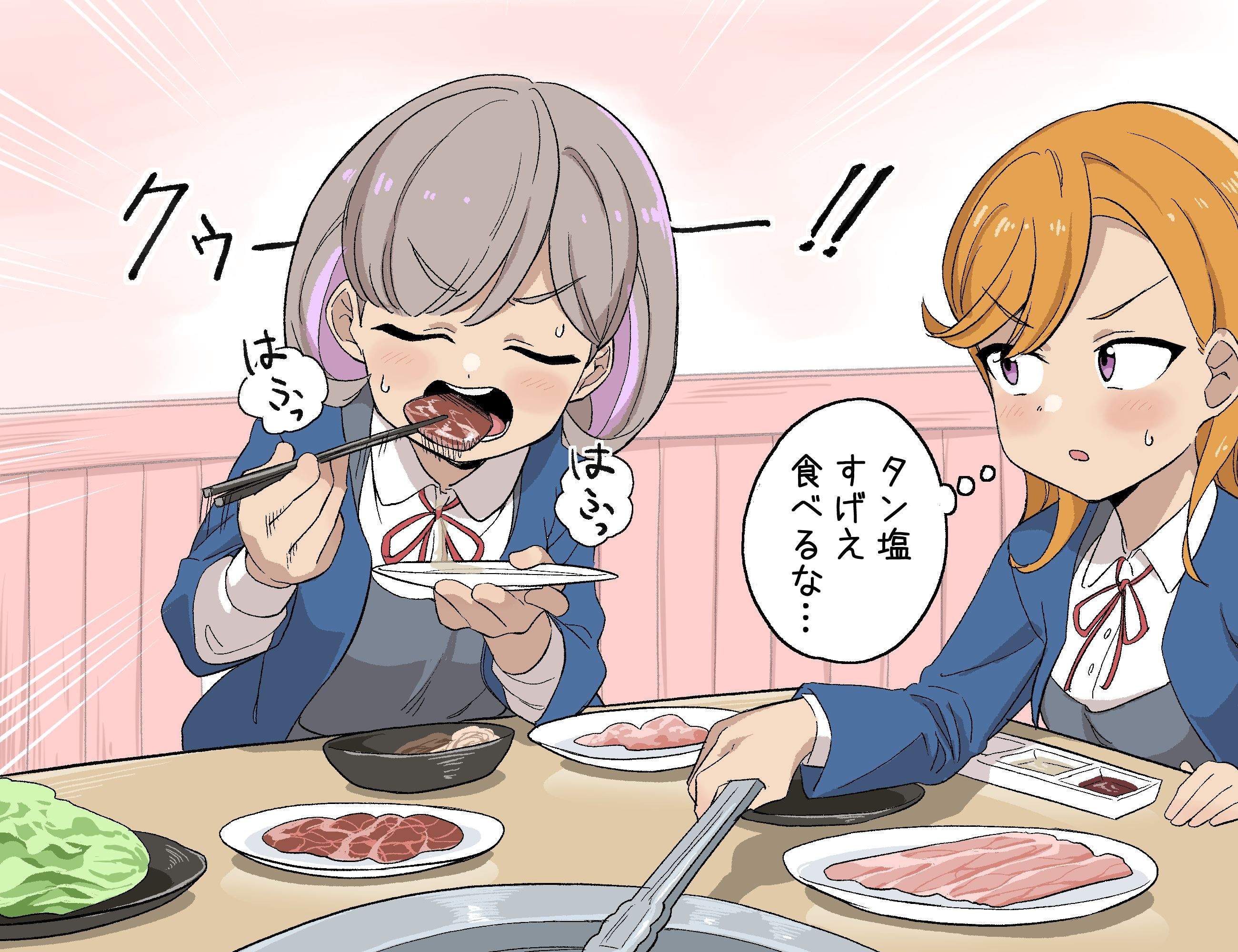 【ラブライブ！スーパースター!!】唐可可の中出し二次エロ画像まとめ