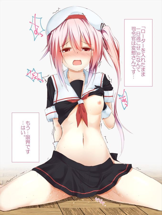 【艦隊これくしょん】春雨の可愛い絵炉画像まとめ