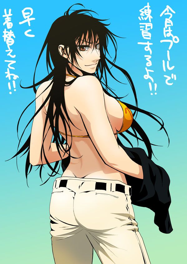 【エロ画像】百枝まりあとエッチする妄想をしたときにありがちな展開！(おおきく振りかぶって)