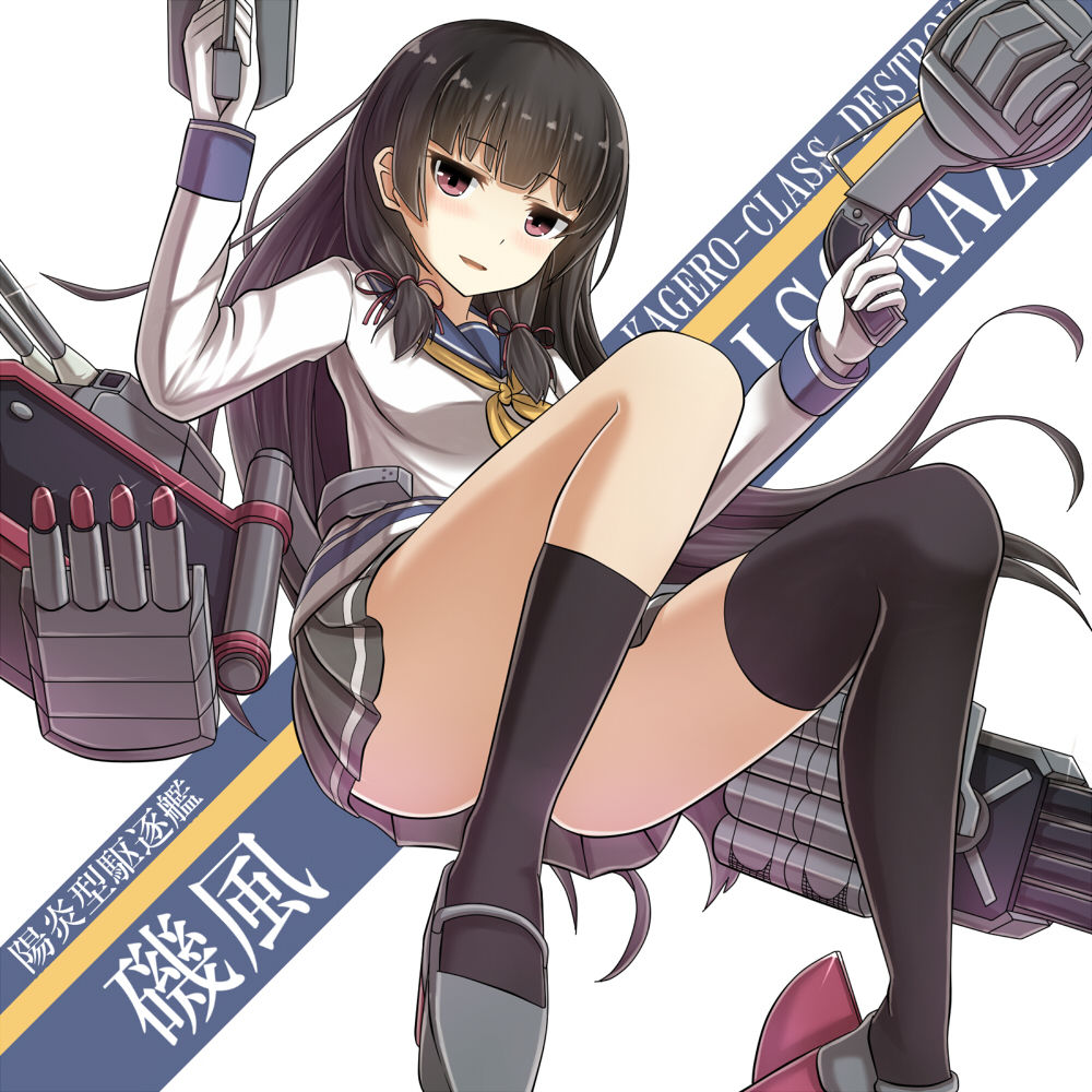 【艦隊これくしょん】磯風のhentai二次エロ画像まとめ