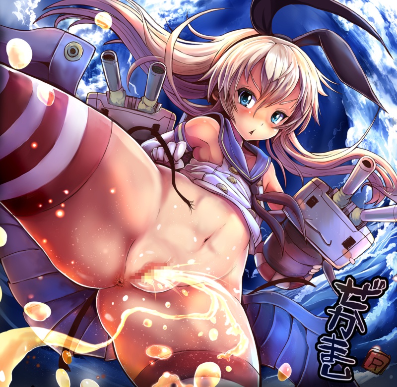 【艦隊これくしょん】島風のがっつりむしゃぶりつきたいおっぱいエロ画像で即抜き！