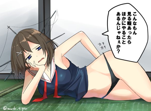 【艦隊これくしょん】こんな超絶エッロエロな摩耶の抜ける二次エロ画像があったのか？！