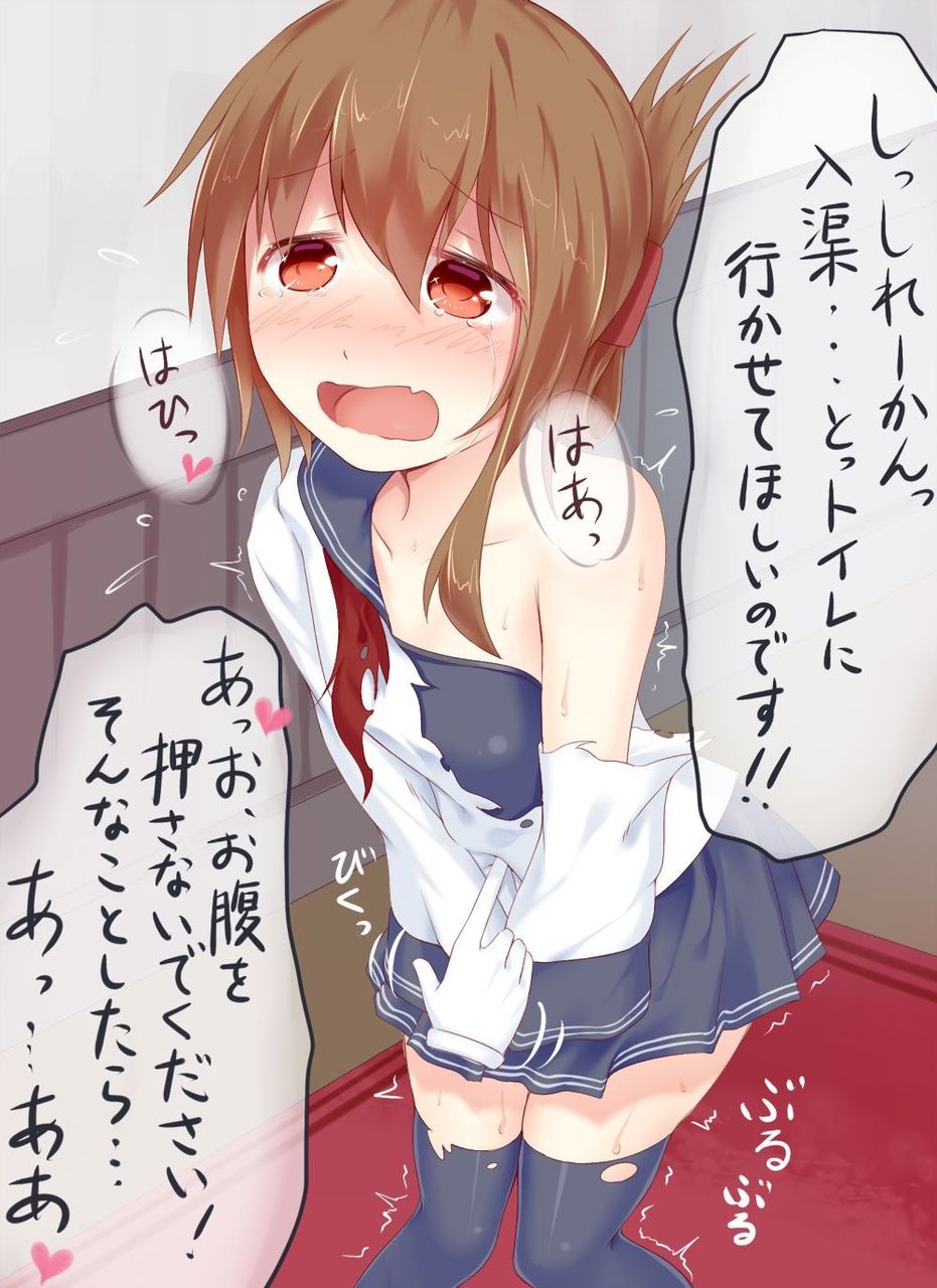 【艦隊これくしょん】電のえっちでかわいい二次エロ画像