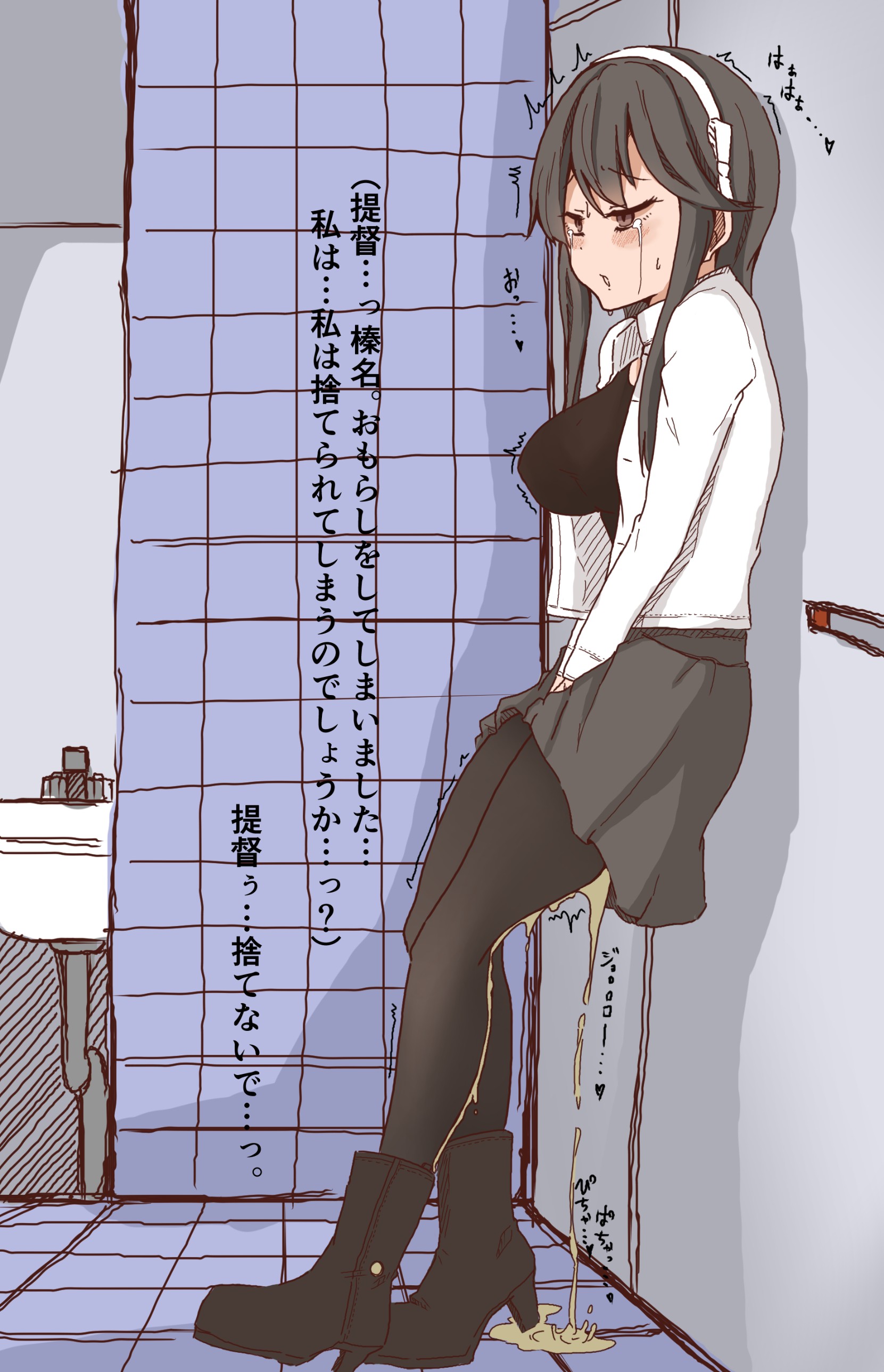 快楽に堕ちそうになってるアヘ顔の榛名抜けるエロ画像！【艦隊これくしょん】