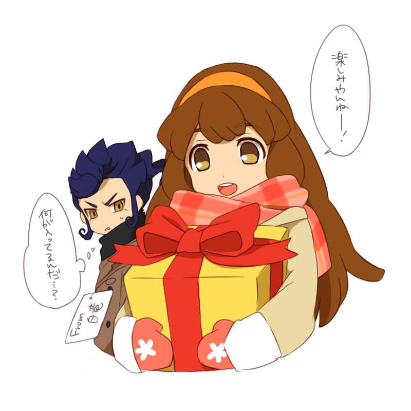 【画像あり】菜花黄名子の衝撃画像が流出！？(イナズマイレブン)