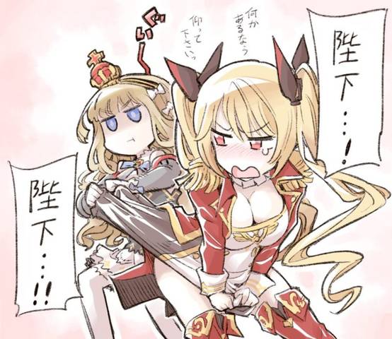 【アズールレーン】ネルソンのエッチでがっつり抜けるエロ画像