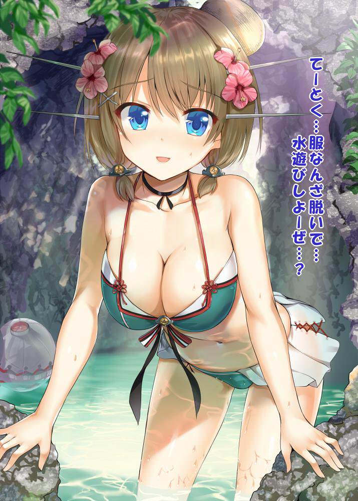 【艦隊これくしょん】こんな超絶エッロエロな摩耶の抜ける二次エロ画像があったのか？！