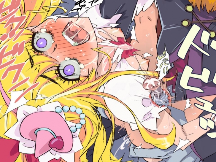 快楽に堕ちそうになってるアヘ顔のキュアミラクル抜けるエロ画像 プリキュア