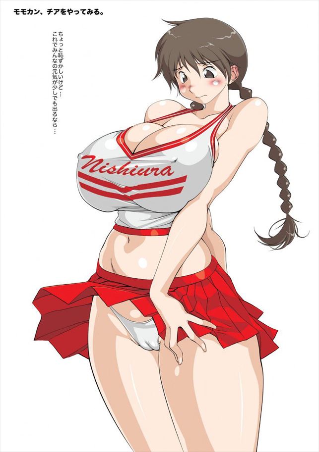 【エロ画像】百枝まりあとエッチする妄想をしたときにありがちな展開！(おおきく振りかぶって)