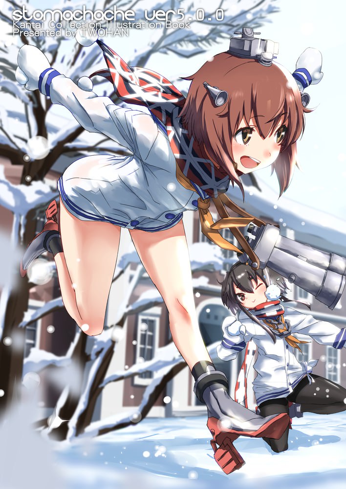 【艦隊これくしょん】こんな超絶エッロエロな雪風の抜ける二次エロ画像があったのか？！