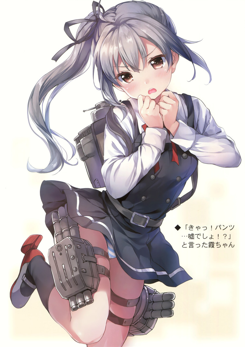 【艦隊これくしょん】霞の可愛い絵炉画像まとめ