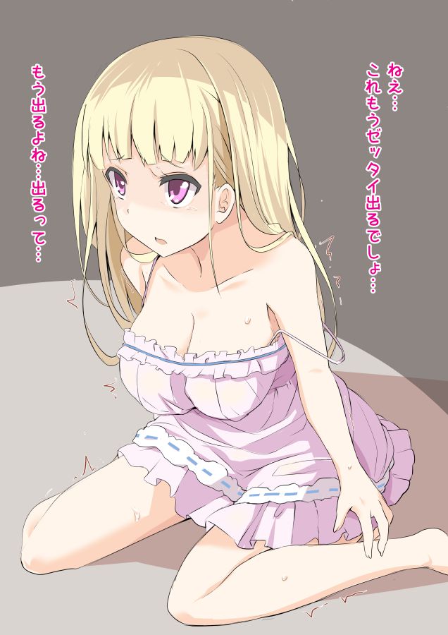 【エロ画像】上杉・ウエバス・キョーコとエッチする妄想をしたときにありがちな展開！(Tokyo 7th シスターズ)