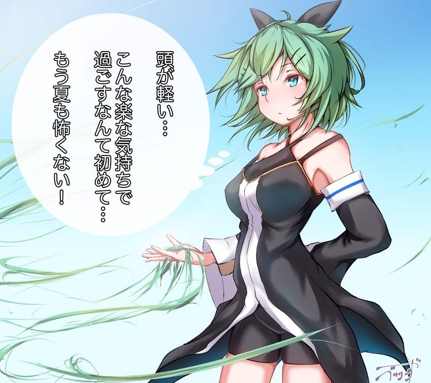 【艦隊これくしょん】山風の可愛い絵炉画像まとめ