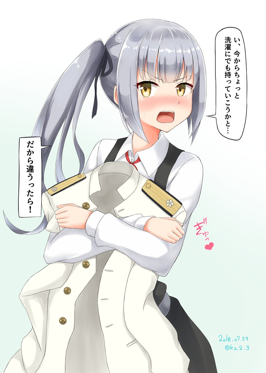 【艦隊これくしょん】霞のエロカワイイ画像を無料でまとめて貼っていくぜ☆