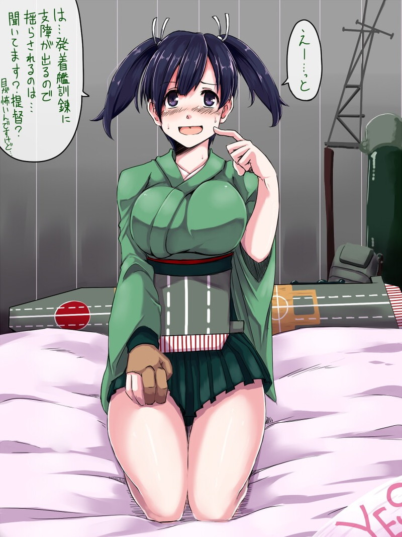 【艦隊これくしょん】蒼龍とハメハメ濃厚Ｈがしたくなる二次エロ画像