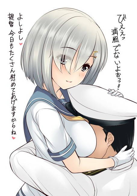 【艦隊これくしょん】声優さんのエロボイスに合わせて鑑賞したい浜風の抜けるエロ画像