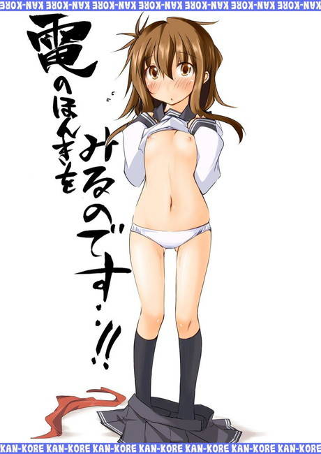 【艦隊これくしょん】電がオナニーしているのを想像して即抜き二次エロ画像