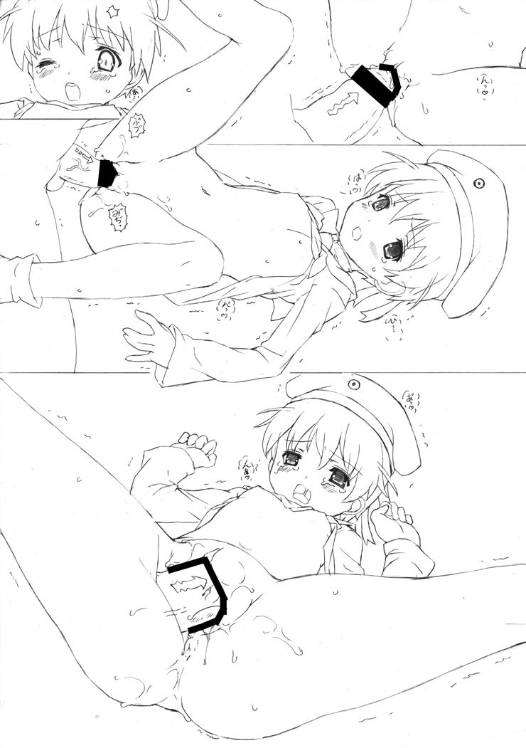 【艦隊これくしょん】レーベレヒト・マースの可愛いＨな二次エロ画像