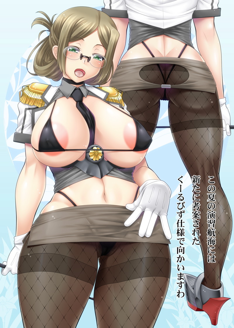 【艦隊これくしょん】香取のがっつりむしゃぶりつきたいおっぱいエロ画像で即抜き！