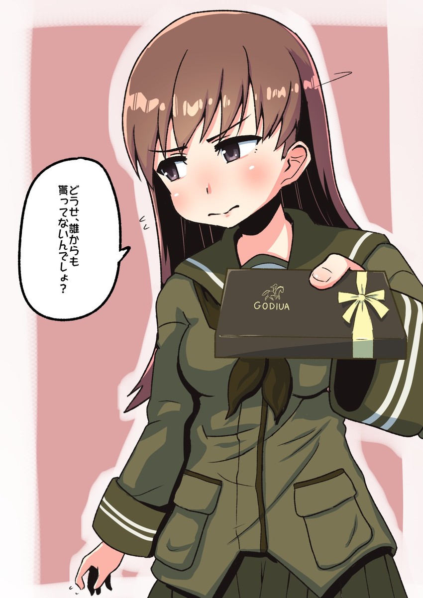 【艦隊これくしょん】大井の中出し二次エロ画像まとめ