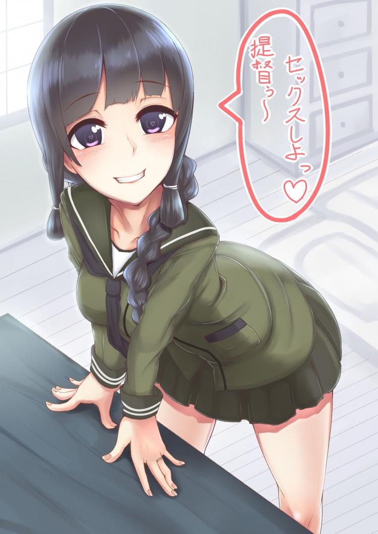 【艦隊これくしょん】北上の抜けるセックス写真画像集