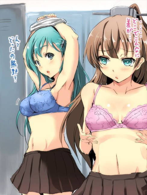 快楽に堕ちそうになってるアヘ顔の熊野抜けるエロ画像！【艦隊これくしょん】