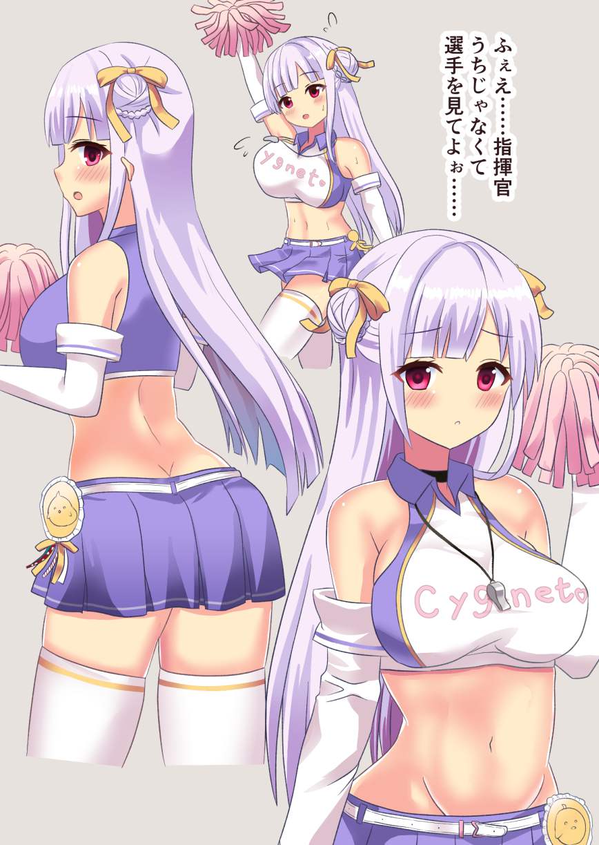 【画像あり】シグニットが闇風俗で本番解禁www(アズールレーン)