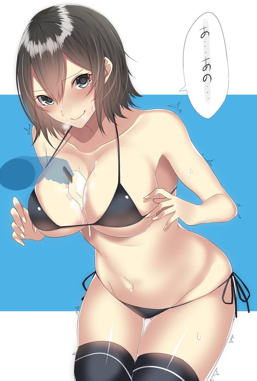 あきつ丸のオナニー姿を想像するだけでめっちゃ抜けるエロ画像【艦隊これくしょん】