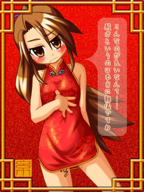 【テイルズシリーズ】こんな超絶エッロエロな藤林すずの抜ける二次エロ画像があったのか？！