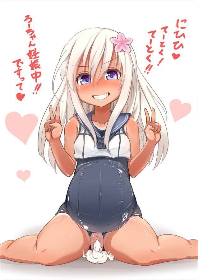 【艦隊これくしょん】呂500のhentai二次エロ画像まとめ