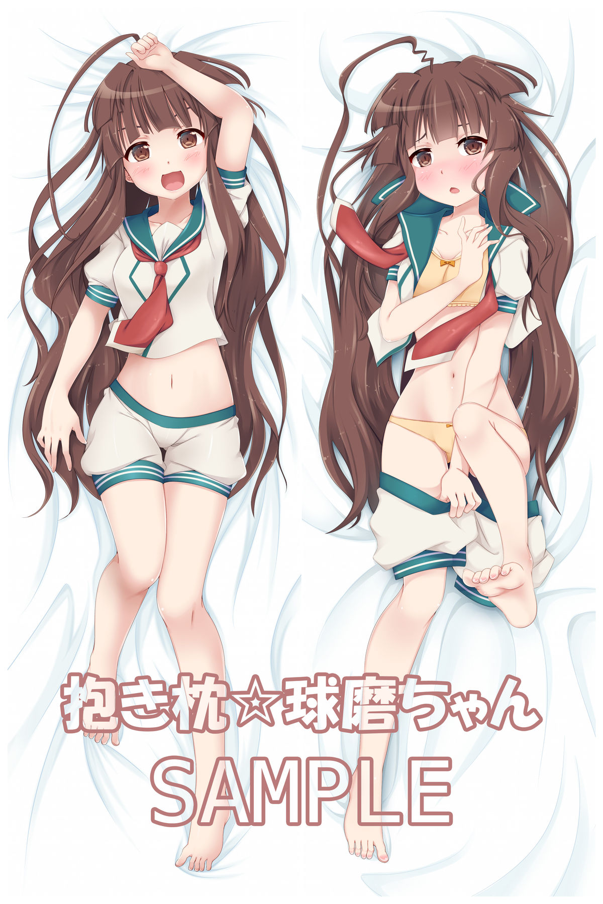 雷の抜けるエッチなセックス画像！【艦隊これくしょん】