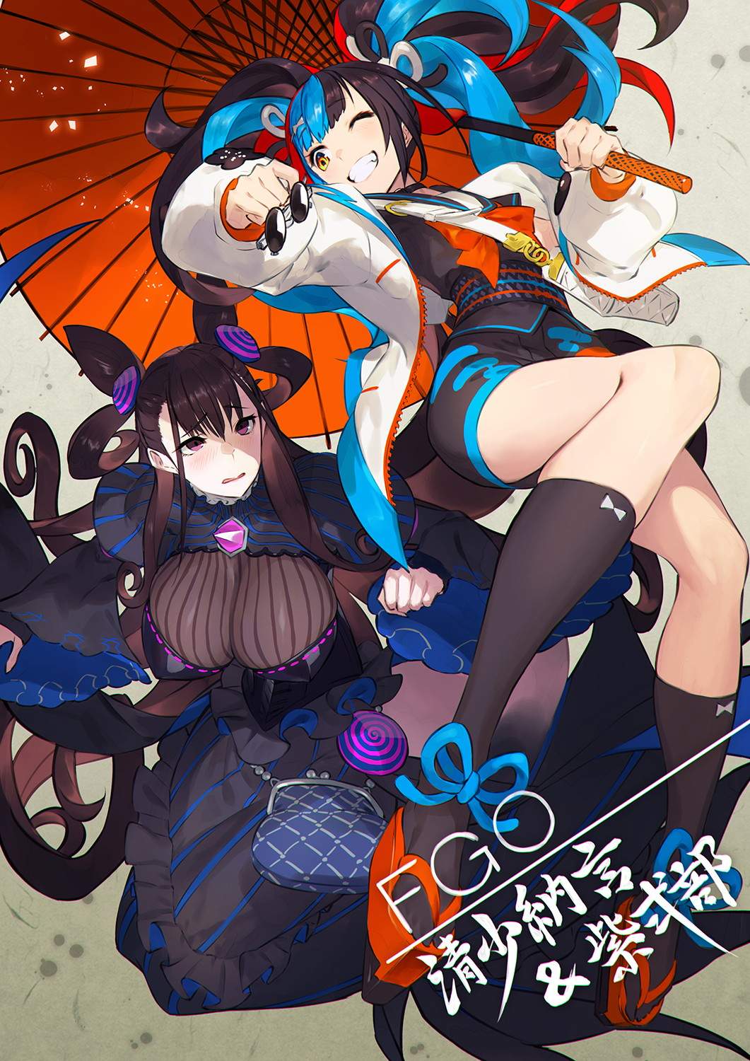 【エロ画像】Fate Grand Orderのエロコスプレの参考にしたくなる清少納言のキャラクター画像