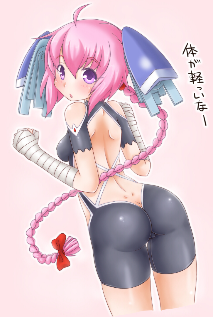 【艦隊これくしょん】子日のオナネタにできる二次エロ画像