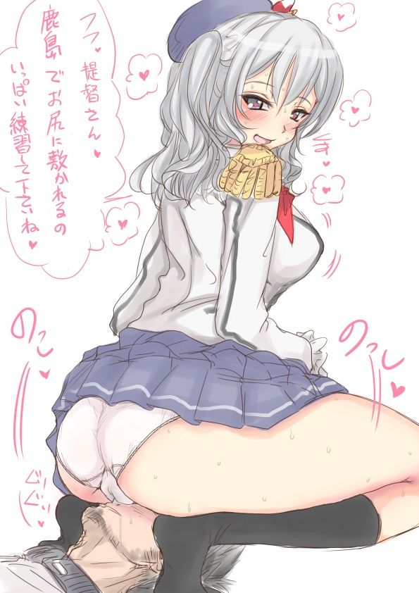 鹿島のおっぱいを好き放題ヤリ放題な二次エロ画像【艦隊これくしょん】