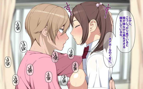 【エロ画像】Fate Grand Orderのエロコスプレの参考にしたくなる清少納言のキャラクター画像