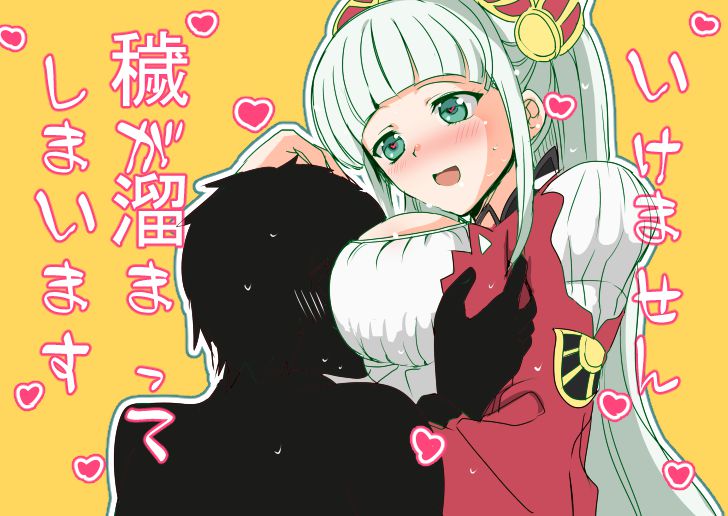 【エロ画像】テイルズシリーズ ライラと漫画みたいなＨがしたくなる抜きヌキ二次エロ画像