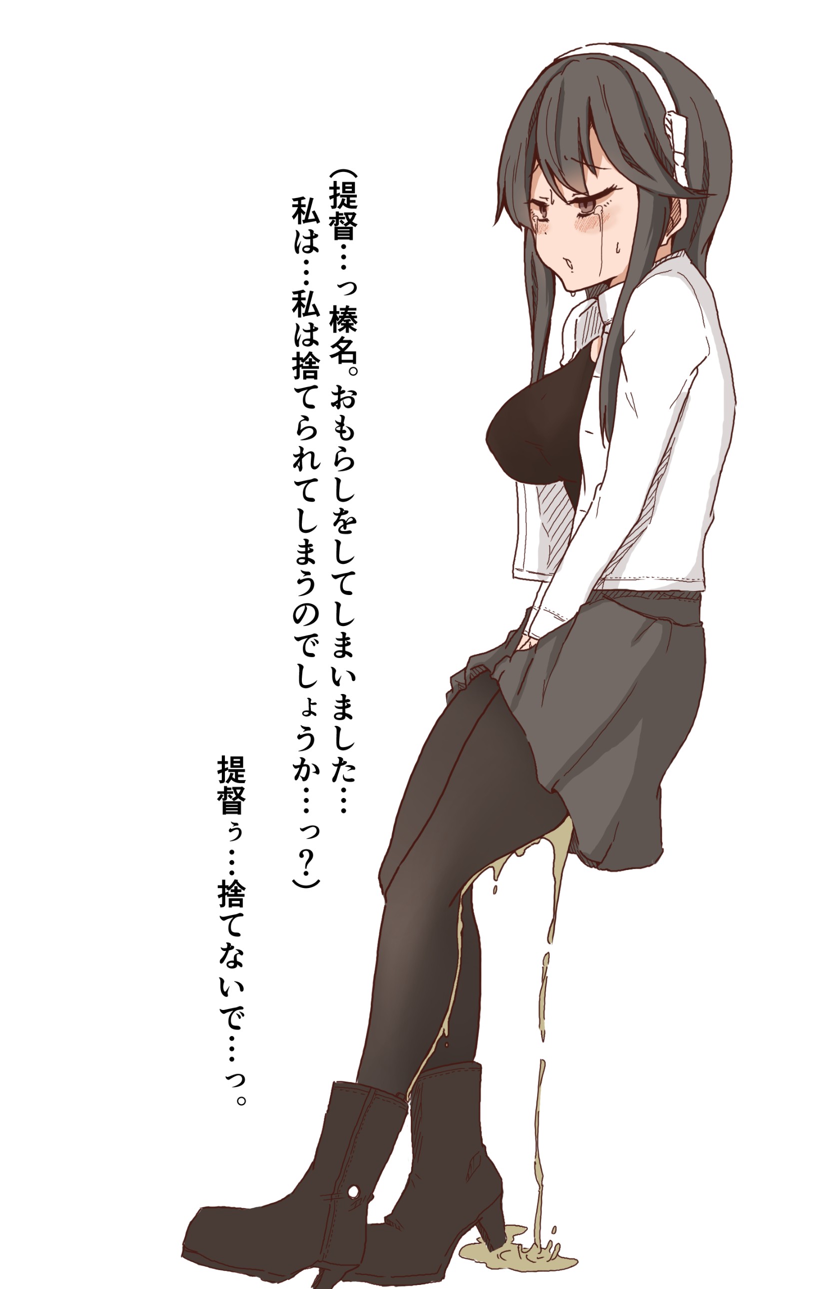 榛名の抜けるエッチなセックス画像！【艦隊これくしょん】