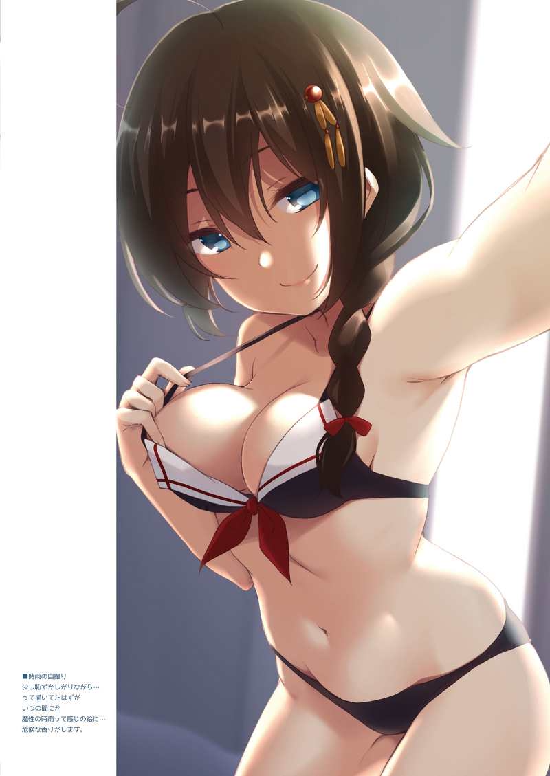 【艦隊これくしょん】時雨のえっちで抜けるかわいいエロネタ画像まとめ
