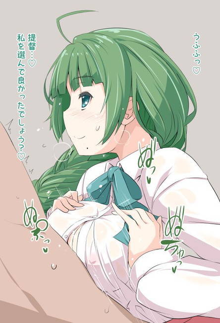 【エロ画像】艦隊これくしょんのエロコスプレの参考にしたくなる夕雲のキャラクター画像