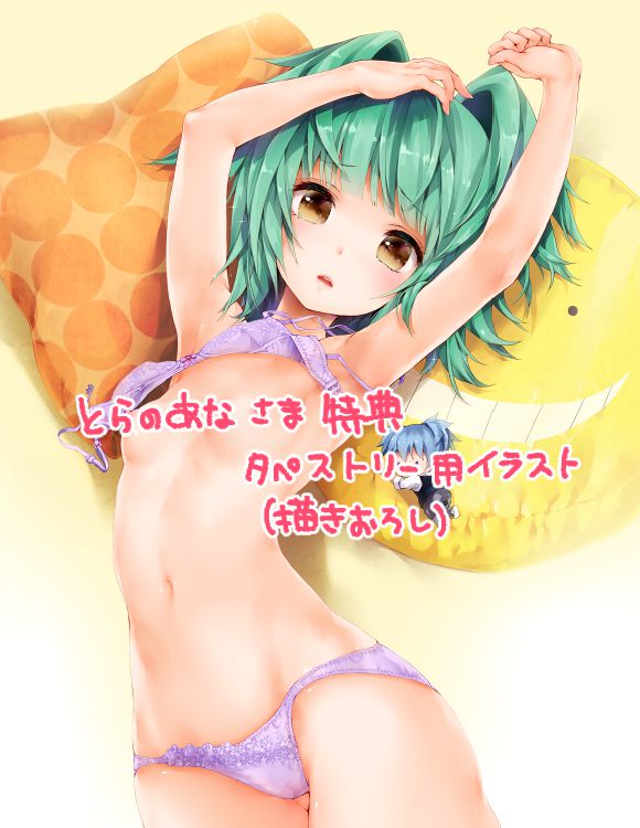 【暗殺教室】茅野カエデの激しいエロでハメハメな二次エロ画像まとめ