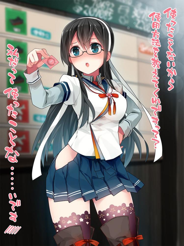 見てるだけで幸せになれる大淀の無料エロ画像まとめ！(艦隊これくしょん)