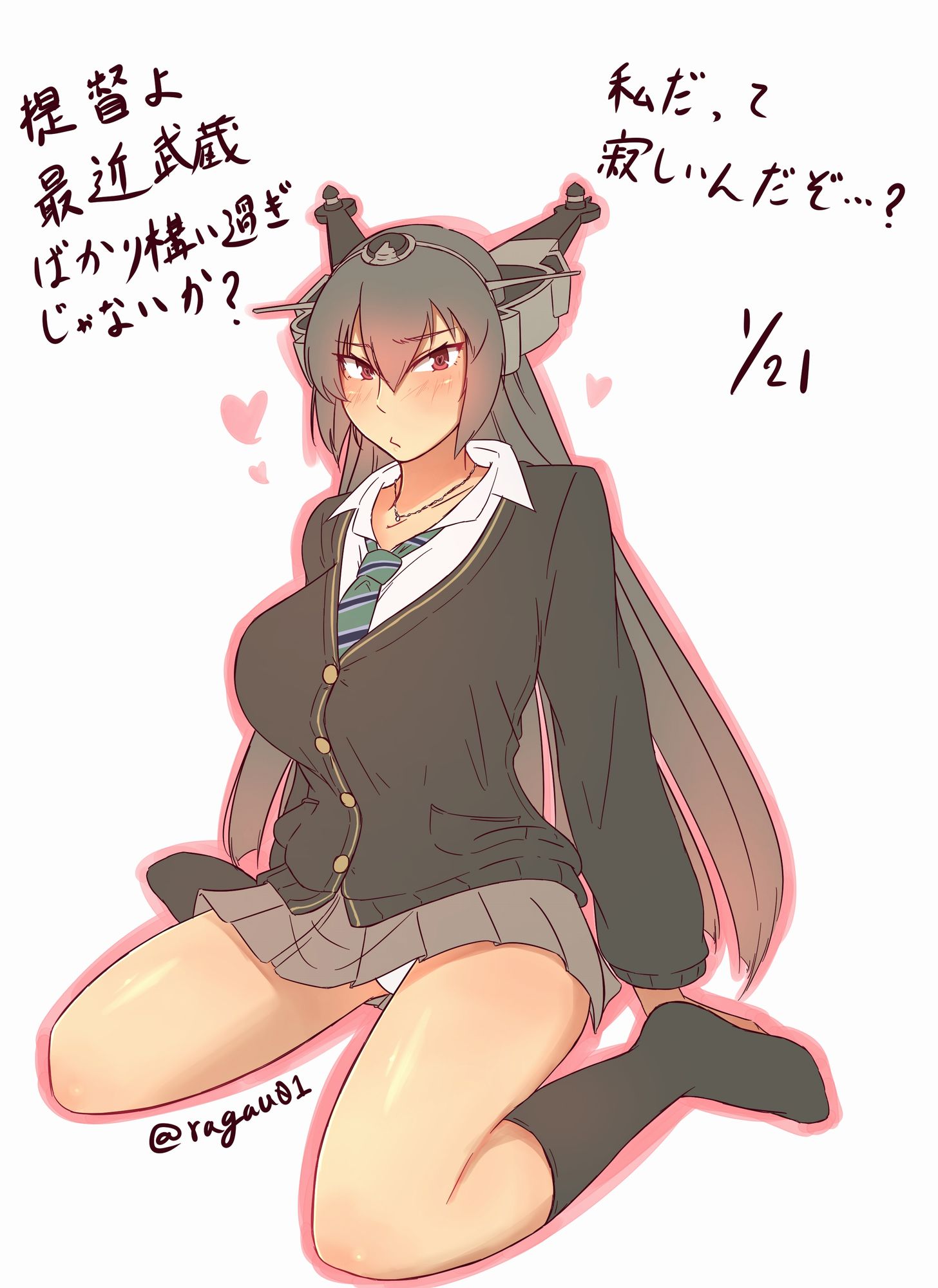 【艦隊これくしょん】二次元の世界に行って長門とめっちゃハメハメしたいと思わせるエロ画像まとめ