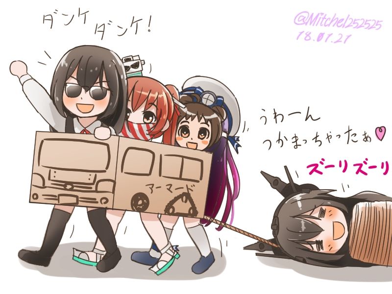 【艦隊これくしょん】長門の無防備でエロすぎな二次えっち画像まとめ